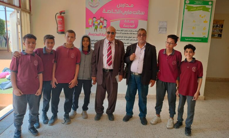 محاضرة بعنوان مفهوم الخرائط الذهنيه في مجمع مدارس سانت ماريابدير منفلوط