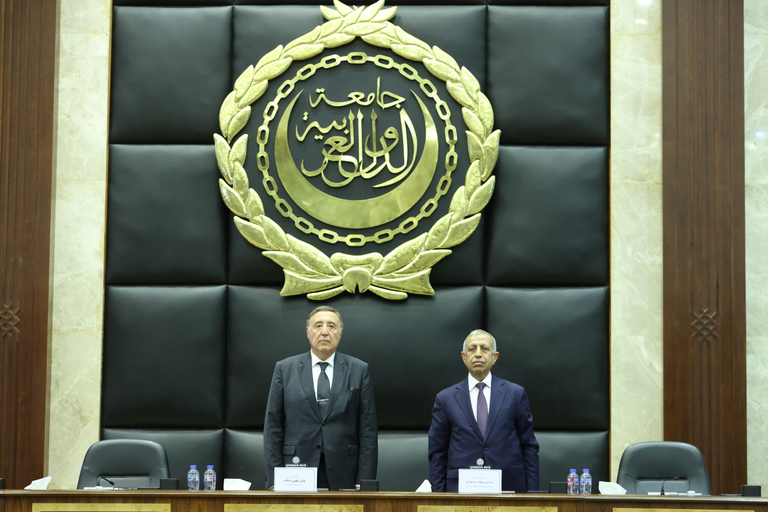 الأكاديمية العربية تستقبل المستشار بولس فهمي إسكندر، رئيس المحكمة الدستورية