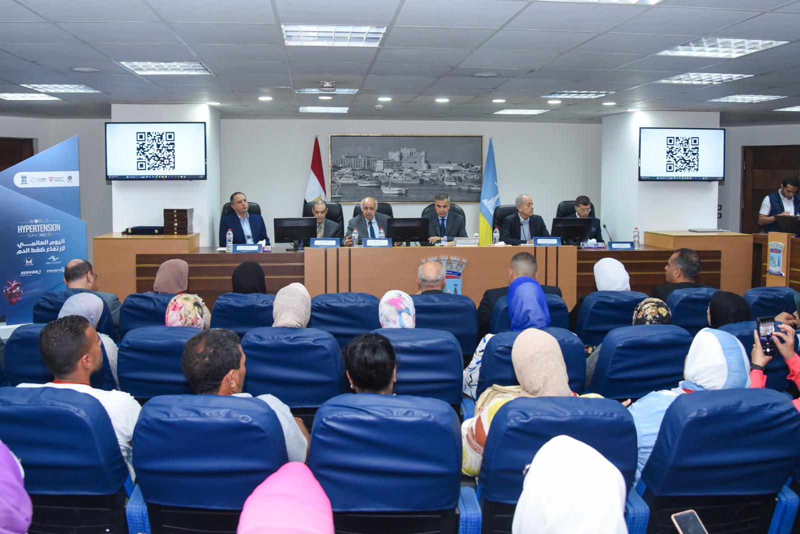 الندوة التوعوية بمخاطر ارتفاع ضغط الدم
