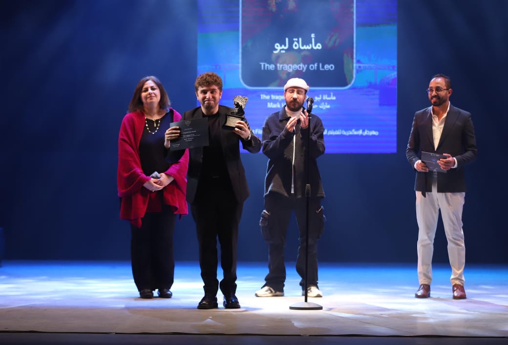تعرف على القائمة الكاملة لجوائز مهرجان الإسكندرية للفيلم القصير لعام 2025
