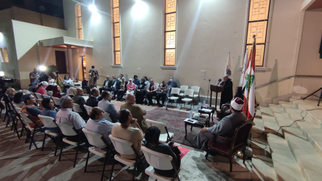 صالون المركز الثقافي اللبناني الماروني وثيقة الأخوة الإنسانية في حب البابا فرنسيس