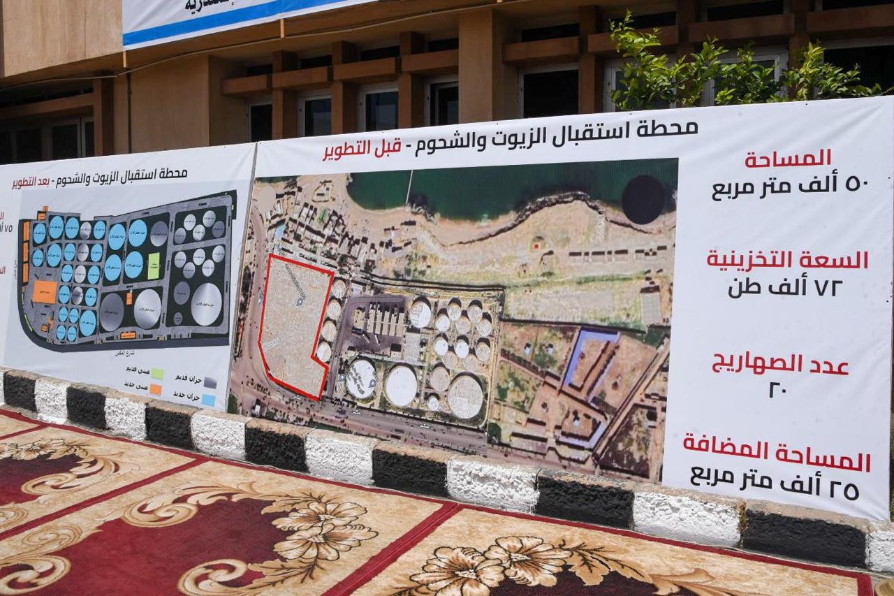 وزير التموين ومحافظ الإسكندرية يتفقدون أعمال التطوير لمحطة الزيوت بمنطقة المكس