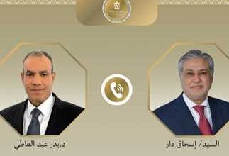 وزيرالخارجية ونظيره الباكستاني يعربان عن بالغ القلق إزاء التطورات بالمنطقة