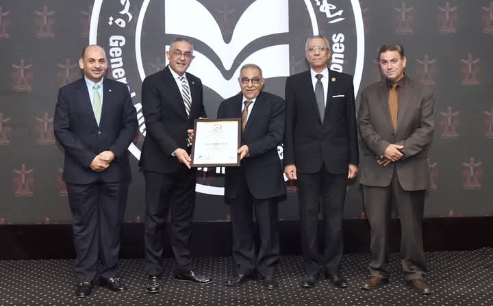 الهيئة العامة للاستثمار والمناطق الحرة تحصل على شهادة الأيزو لجودة التدريب