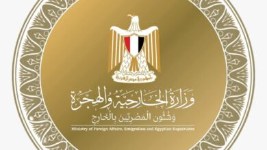 مصر ترحب بانتخاب جمهورية الكونغو الديمقراطية وجمهورية ليبيريا لعضوية مجلس الأمن غير الدائمة