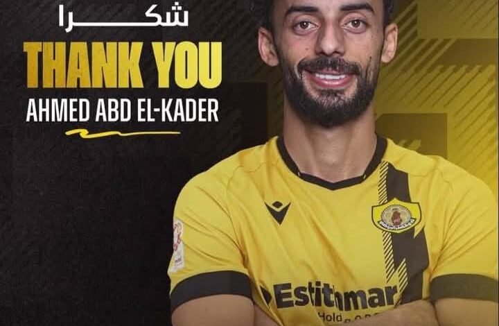 قبل عودته لـ الأهلي، ماذا قدم أحمد عبدالقادر مع قطر القطري؟