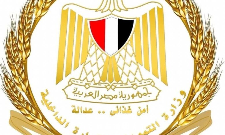 وزير التموين: غرفة عمليات مركزية لمتابعة الأنشطة التموينية خلال إجازة عيد الأضحى