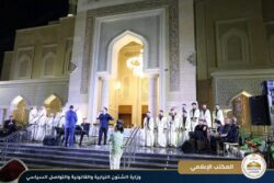 الأوقاف تقيم أمسية ثقافية بمسجد العلي العظيم