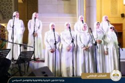 الأوقاف تقيم أمسية ثقافية بمسجد العلي العظيم