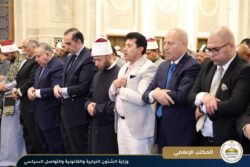 الأوقاف تقيم أمسية ثقافية بمسجد العلي العظيم