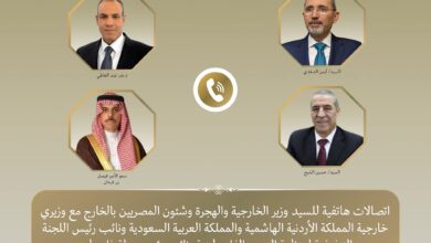 اتصالات مكثفة لوزير الخارجية مع وزيري خارجيةالسعودية والأردن لمتابعة تداعيات الهجوم على إيران