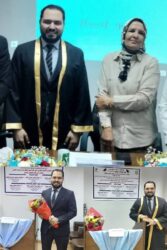 عن الألم الظهر لدى النساء الطبيب " بشرى سمير " يجتاز ماجستير العلاج الطبيعى .