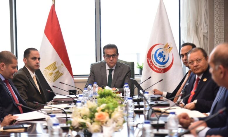 وزير الصحة يعقد إجتماعًا لمتابعة الموقف التنفيذي لمكينة منظومة التأمين الصحي