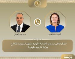 وزير الخارجية يتلقى اتصالًا هاتفيًا من نظيرته السلوفينية