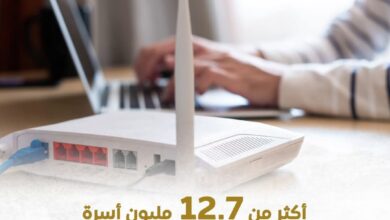 قطاع الاتصالات إرتفاع  عدد الأسر المتصلة بالإنترنت الثابت في مصر 