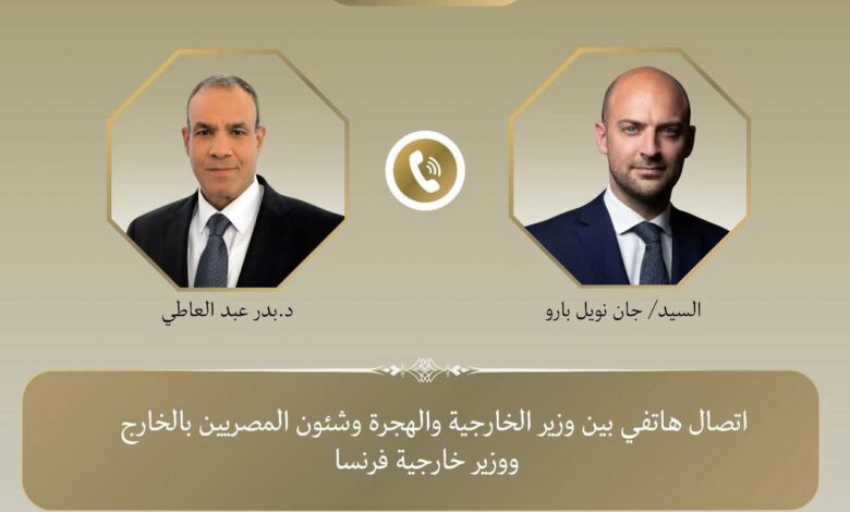 وزير الخارجية ونظيره الفرنسي يؤكدان أهمية استئناف وقف إطلا/ق الن/ار فى غزة