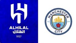 موعد مباراة الهلال السعودي ومانشستر سيتي في دور الـ 16 بمونديال الأندية
