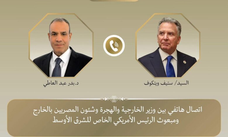 وزير الخارجية يؤكد ضرورة استئناف وقف إطلا/ق الن/ار في غزة 