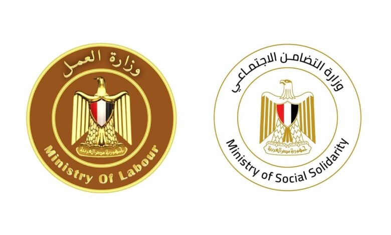 العمل والتضامن تنهيان إجراءات صرف التعويضات لضحايا ومصابي حادث أشمون