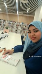 الاكتئاب والحياه "" نور في أروقة الظلام ""