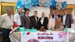 تكريم الأستاذة/أمل عمر مدير مرحلة التعليم التجاري
