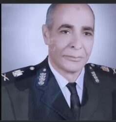 واجب عزاء إلي المقدم / مصطفي بيه كامل رئيس مباحث مركز طوخ