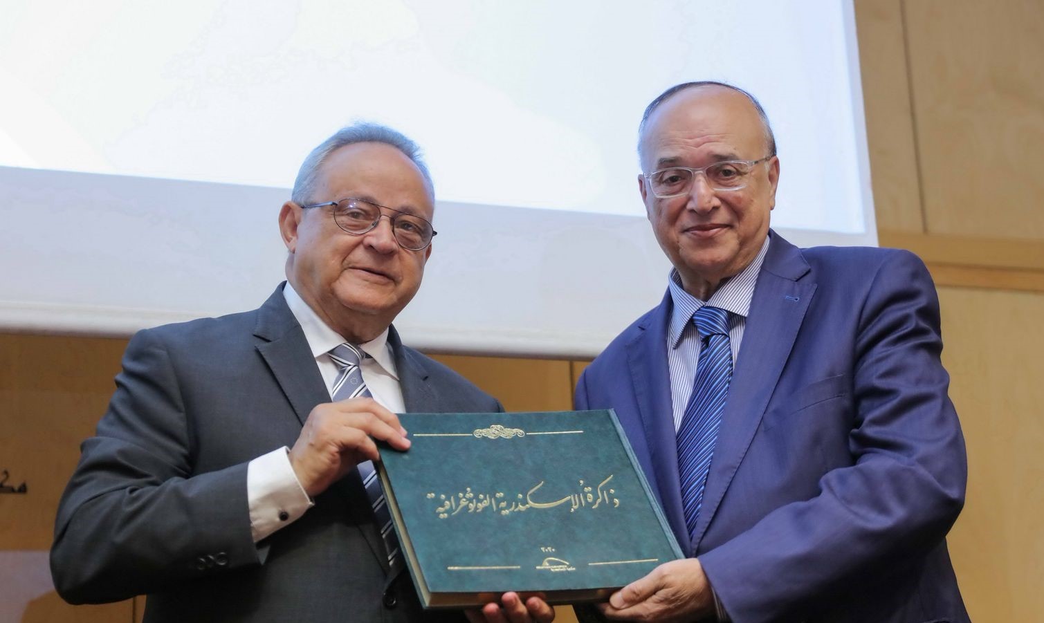 افتتاح ندوة نشر وتعزيز ثقافة حقوق الإنسان بمكتبة الإسكندرية