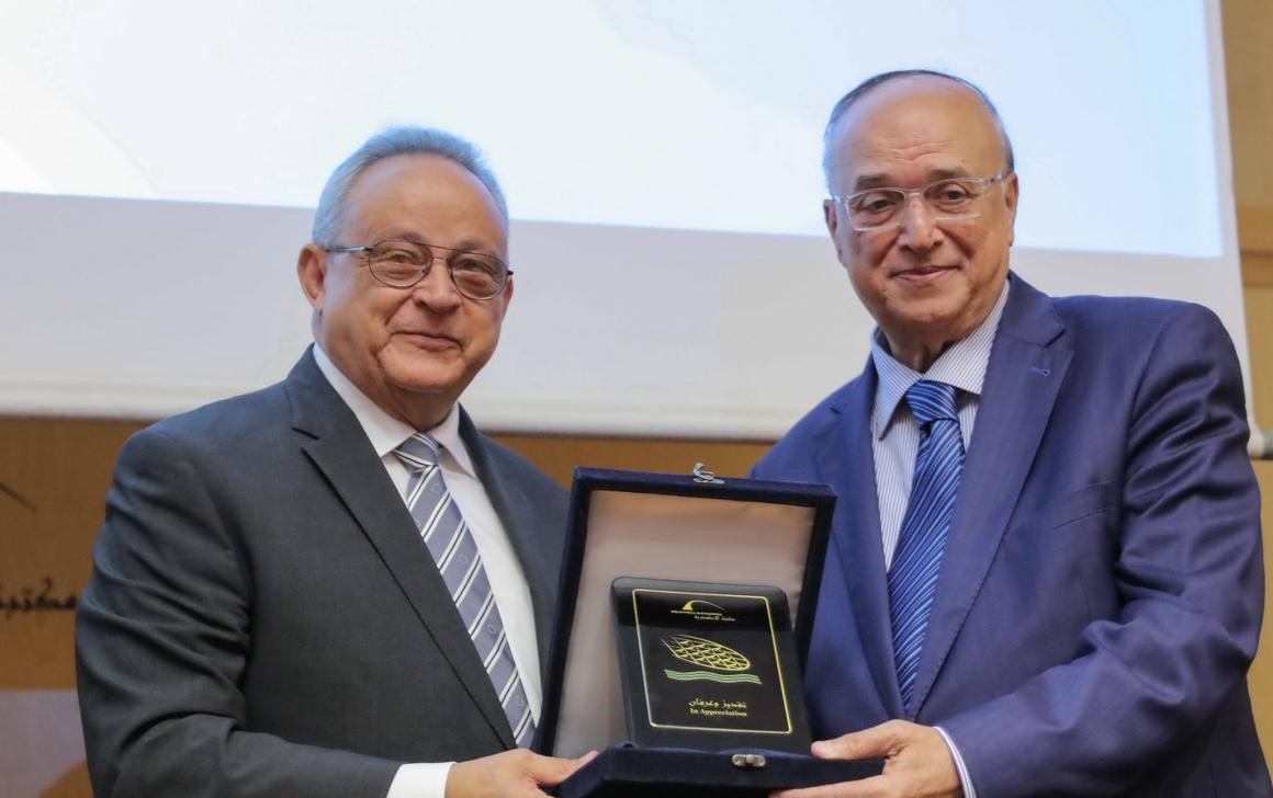 افتتاح ندوة نشر وتعزيز ثقافة حقوق الإنسان بمكتبة الإسكندرية