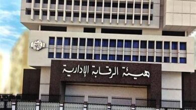 الرقابة الإدارية تكشف حقيقة تواصلها مع مسؤولين بالدولة للحصول على بياناتهم.