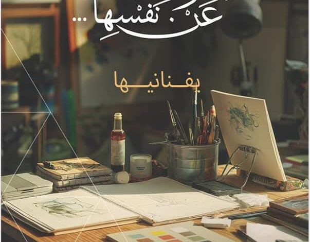 وزير الثقافة يعلن انطلاق فعاليات مبادرة «مصر تتحدث عن نفسها»