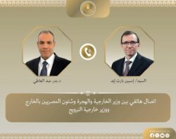 اتصال هاتفي بين وزير الخارجية والهجرة ونظيره النرويجى
