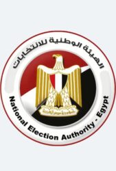 الوطنية للانتخابات201 شخص تقدموا بأوراق ترشحهم لانتخابات "الشيوخ"