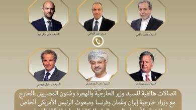 اتصالات مكثفة لوزير الخارجية والهجرة لتثبيت وقف إطلا/ق الن/ار بين إيران وإسرا/ئي/ل