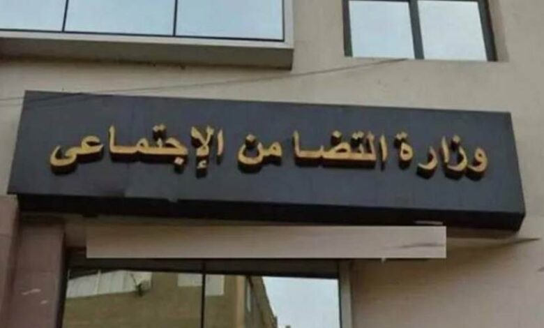 رجل أعمال يتبرع بمبلغ 38 مليون جنية لاسر ضحايا حادث اشمون بالمنوفية