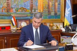 محافظ الإسكندرية يعتمد تنسيق الحد الأدنى للقبول بالصف الأول الثانوي العام 2025/ 2026