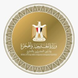 مصر تُعرب عن خالص تعازيها للولايات المتحدة في ضحايا الفيضانات بولاية تكساس