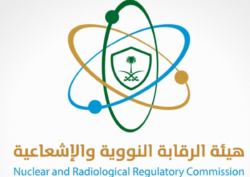 رئيس هيئة الرقابة النووية: نراقب مستويات الإشعاع على مدار الساعة