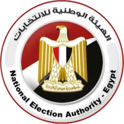 الهيئة الوطنية للانتخابات تعلن القائمة النهائية للمرشحين في انتخابات مجلس الشيوخ