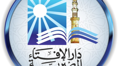 صيام عشوراء