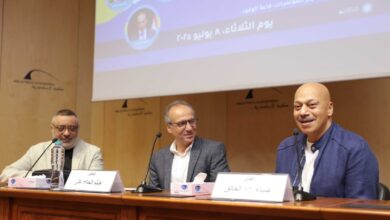 قهوة المحطة من الورق إلى الشاشة في مكتبة الإسكندرية