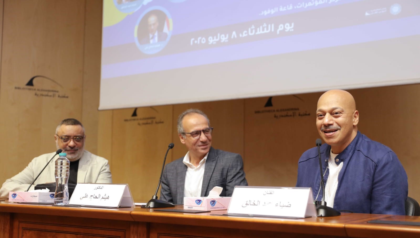 قهوة المحطة من الورق إلى الشاشة في مكتبة الإسكندرية
