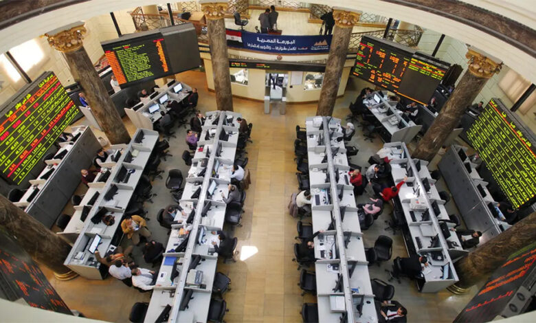 البورصة المصرية تراجع مؤشرات عند الإغلاق