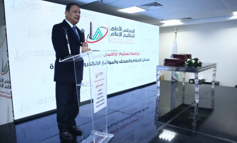 الأعلى للإعلام" يستدعي الممثل القانوني لقناة "الحدث اليوم"