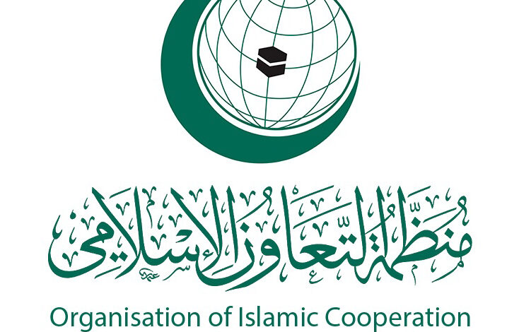 أعمال الدورة الاستثنائية لوزراء خارجية التعاون الإسلامي تبدأ في جدة