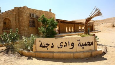 وزيرة التنمية المحلية تتابع سير العمل في محميتي وادي دجلة وقبة الحسنة.