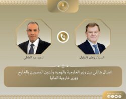 وزير الخارجية ونظيره الألماني يبحثان هاتفيا الأوضاع في قطاع غ-زة.