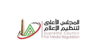 الأعلى للإعلام" يقرر منع مصطفى يونس من الظهور الإعلامي لمدة 3 أشهر