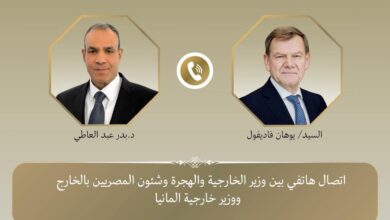 اتصال هاتفي بين وزير الخارجية ونظيره الألماني
