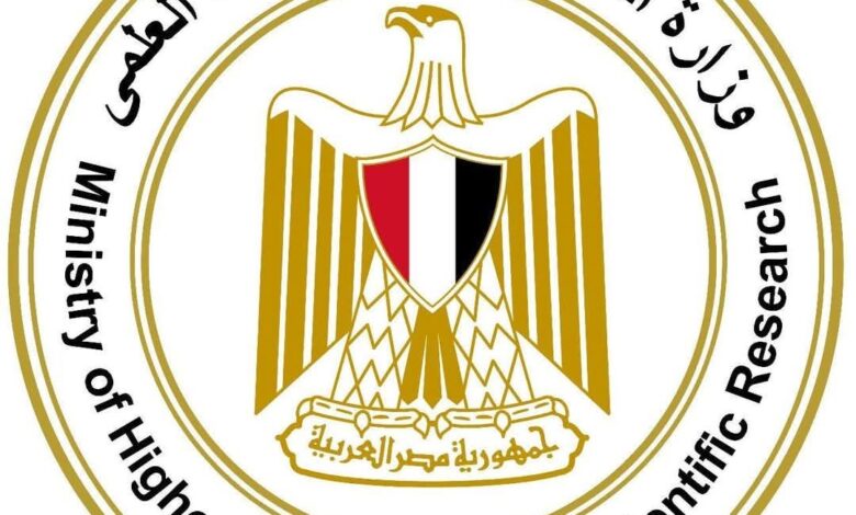  بدء المرحلة الثالثة لتنسيق القبول لطلاب الثانوية العامة بنظاميها (الحديث-القديم) 2025