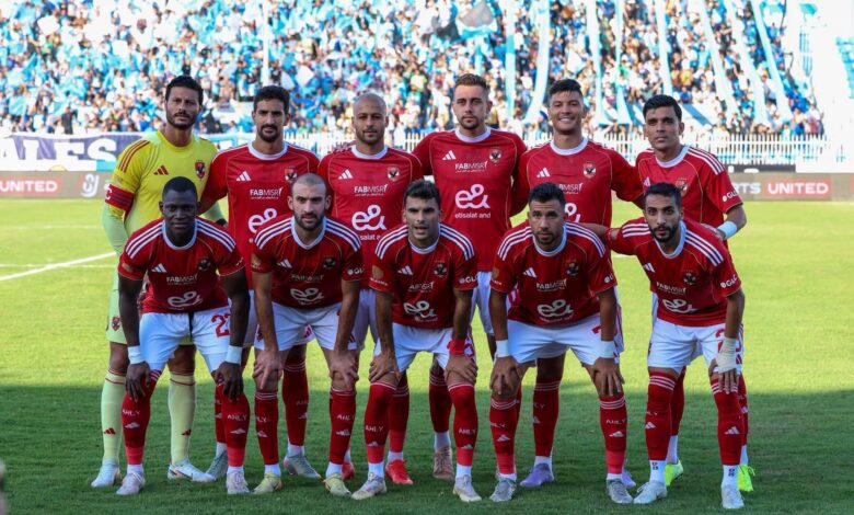 منتخب مصر تحت 17 عامًا يختتم استعداداته قبل المشاركة في كأس الخليج